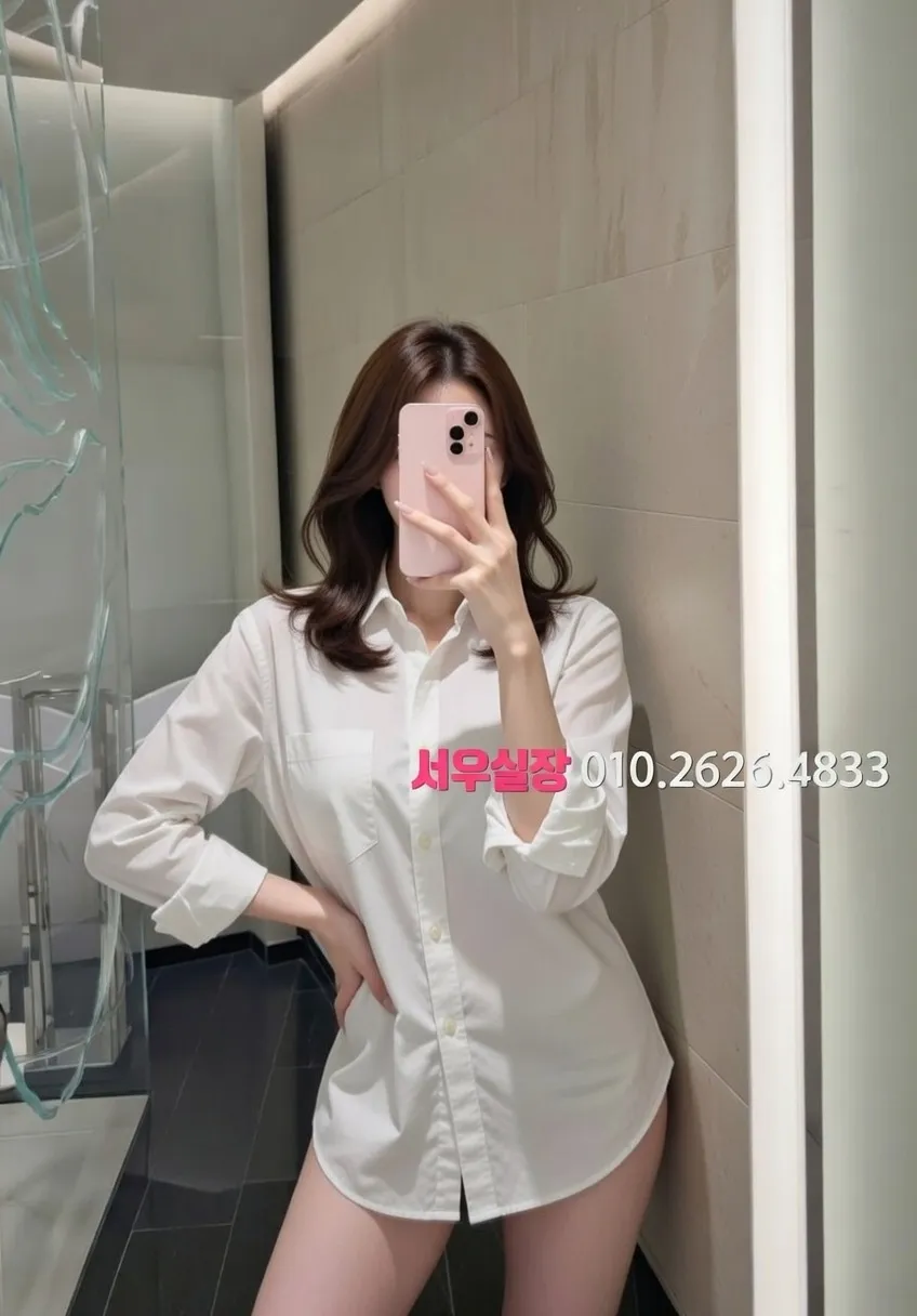 신림 셔츠룸 프리미엄 라인업 40번 프로필