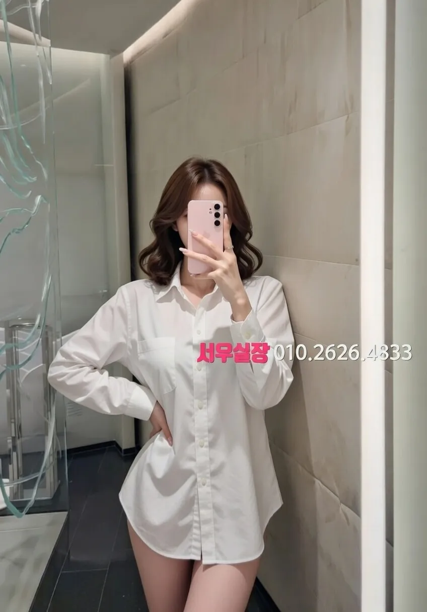 신림 호빠 프리미엄 라인업 15번 프로필