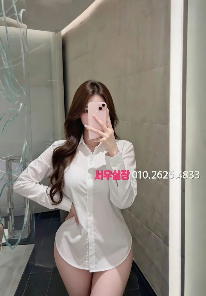 신림 다국적 프리미엄 라인업 20번 프로필