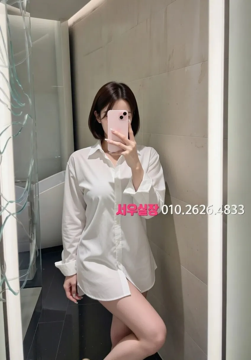 신림 일프로 프리미엄 라인업 31번 프로필