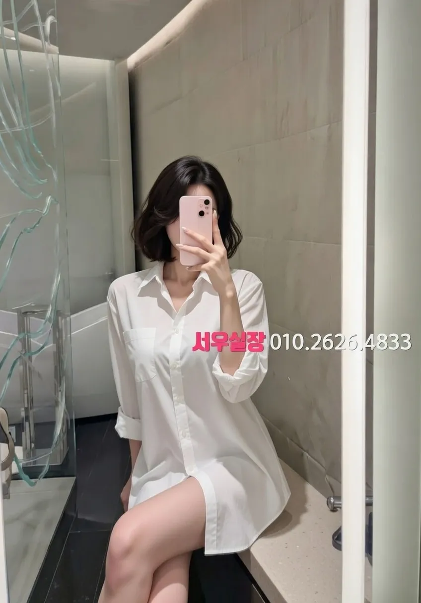 신림 텐프로 프리미엄 라인업 26번 프로필