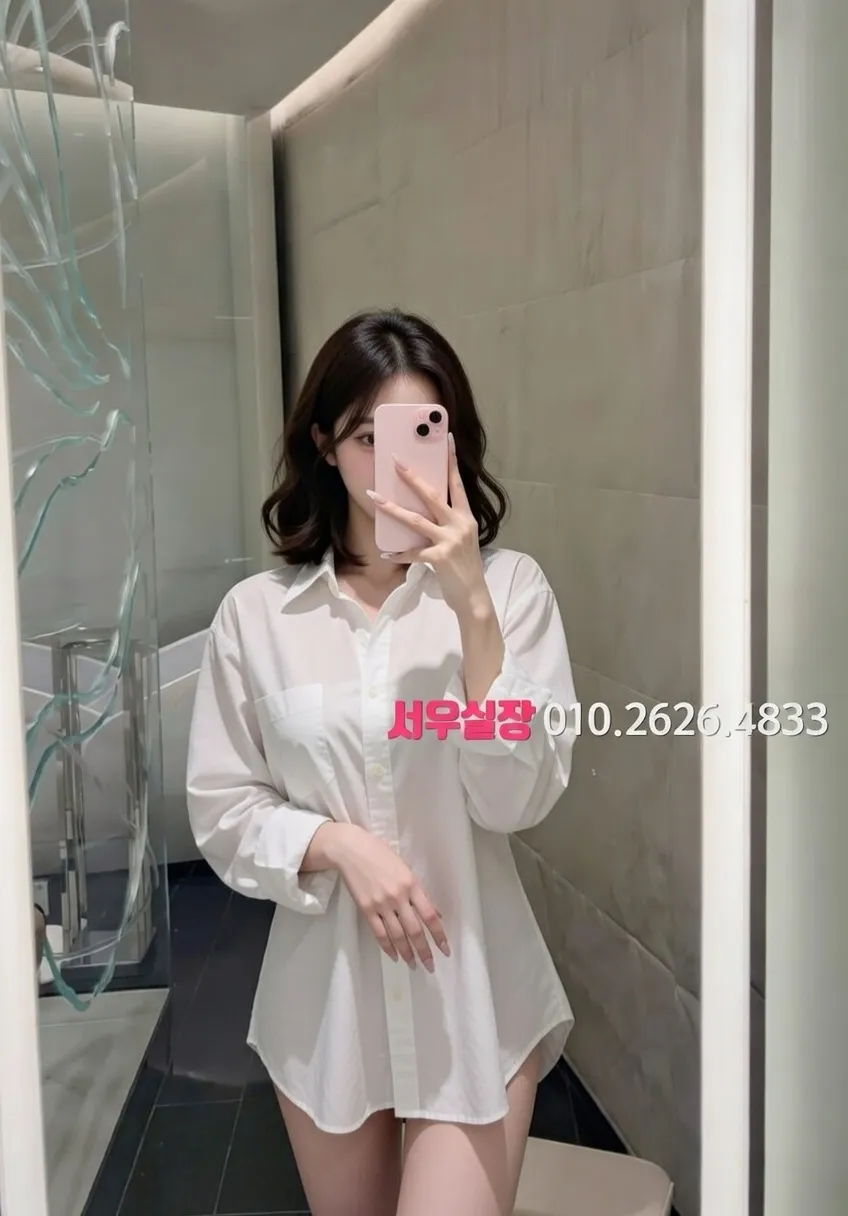 신림 보도 프리미엄 라인업 38번 프로필