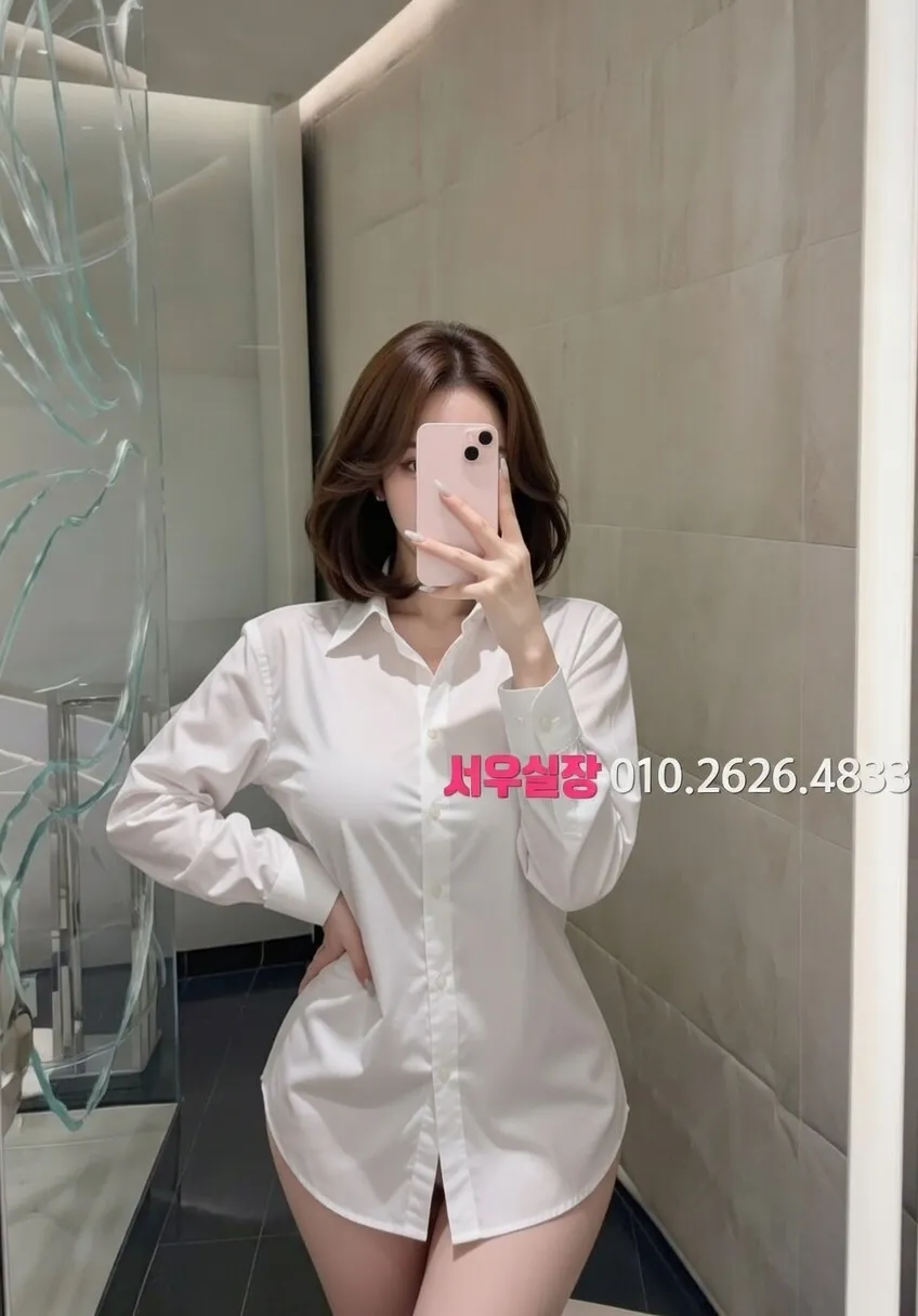 신림 란제리룸 프리미엄 라인업 11번 프로필