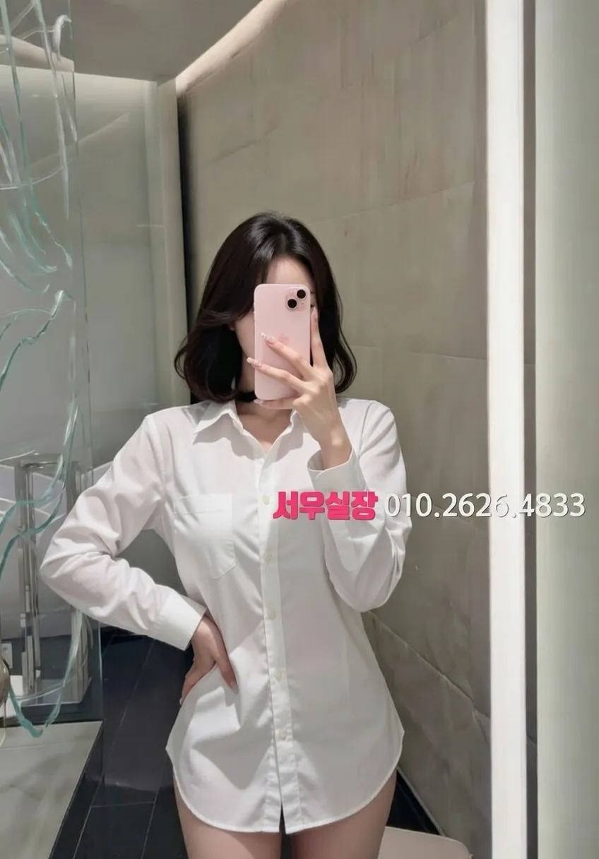 신림 기모노룸 프리미엄 라인업 29번 프로필