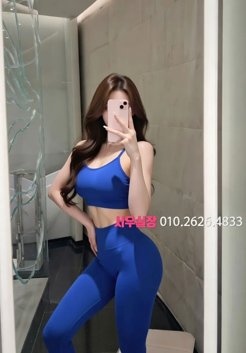 신림 룸살롱 프리미엄 라인업 19번 프로필