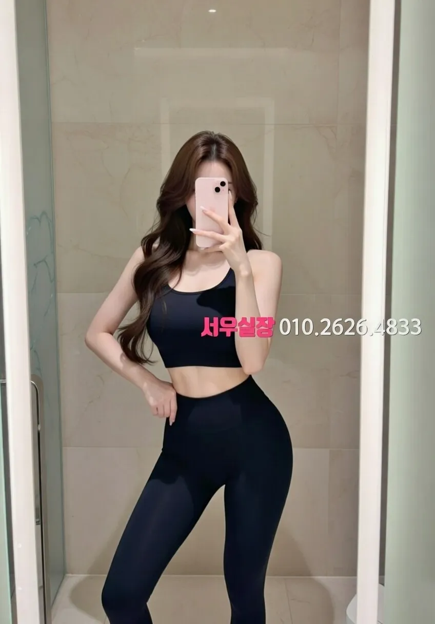 신림 다국적노래클럽 프리미엄 라인업 20번 프로필