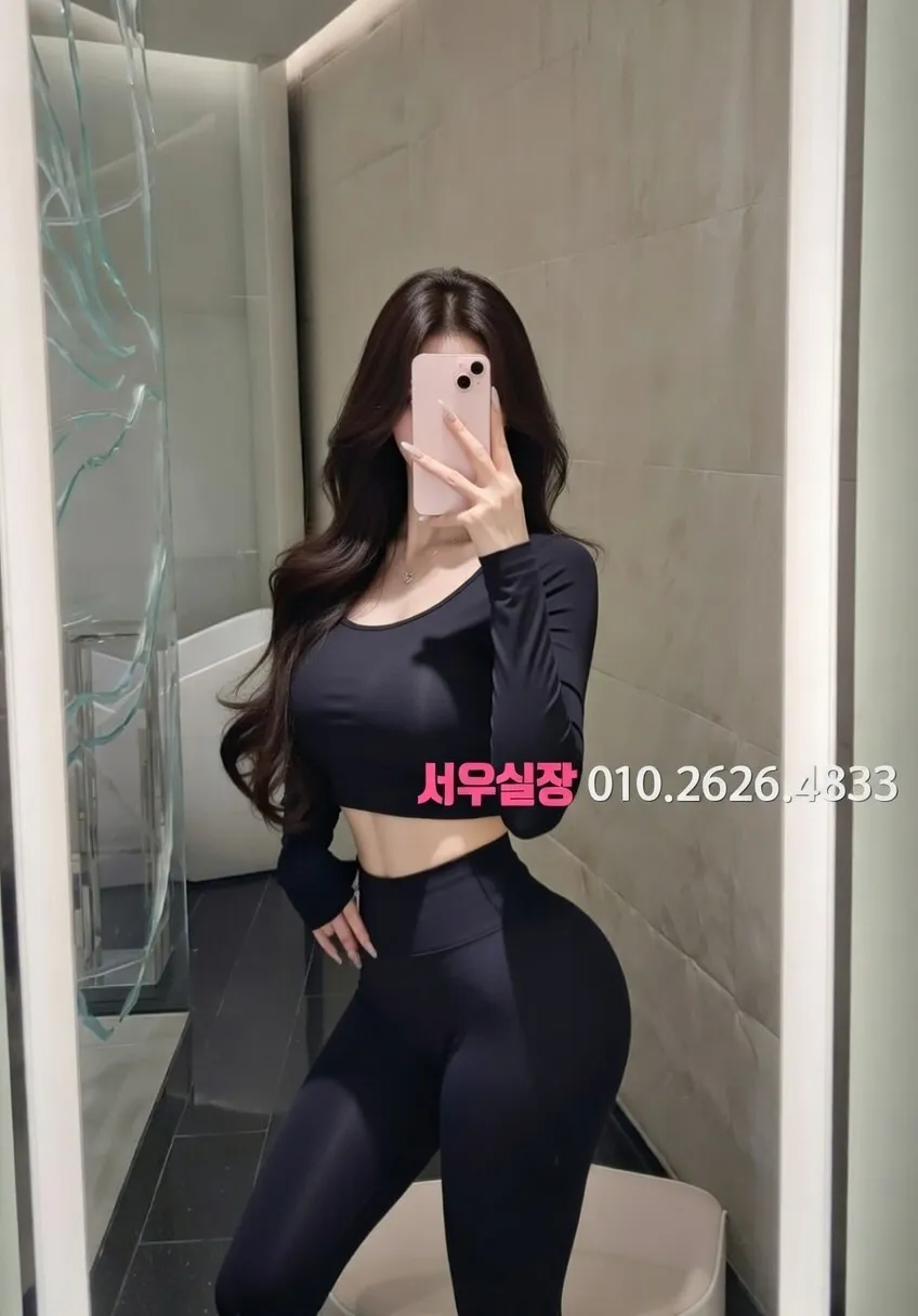 신림 텐카페 프리미엄 라인업 25번 프로필