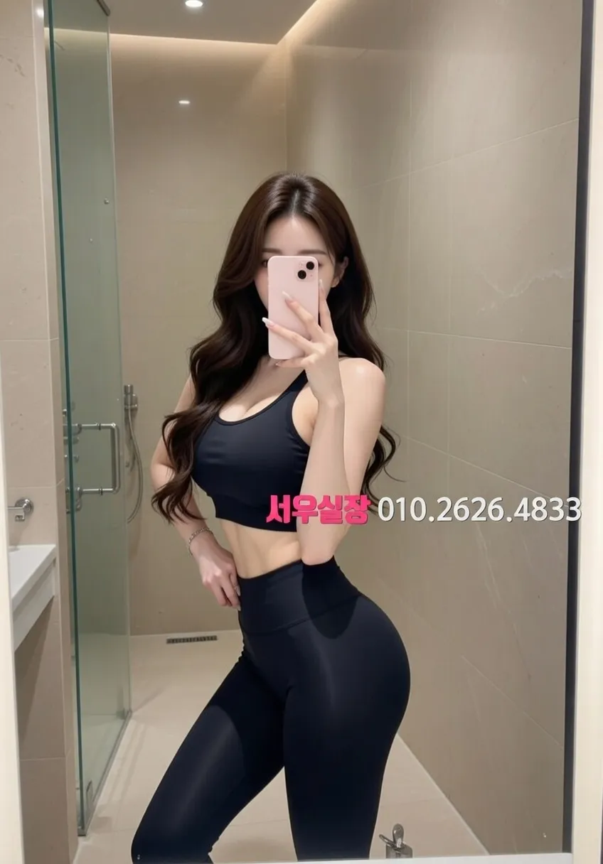 신림 풀살롱 프리미엄 라인업 28번 프로필