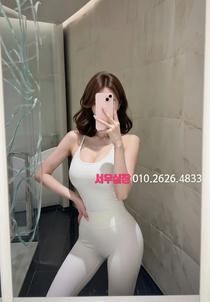 신림 란제리룸 프리미엄 라인업 10번 프로필