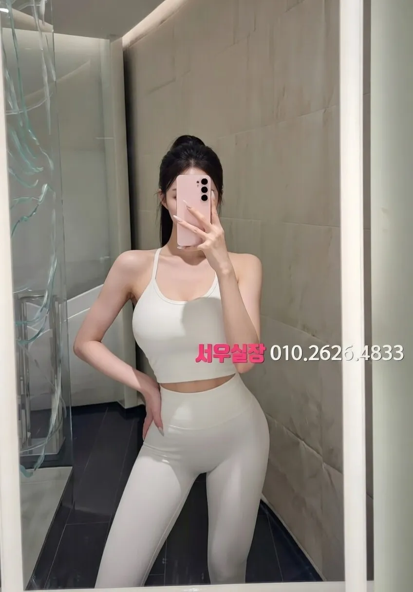 신림 가라오케 프리미엄 라인업 13번 프로필