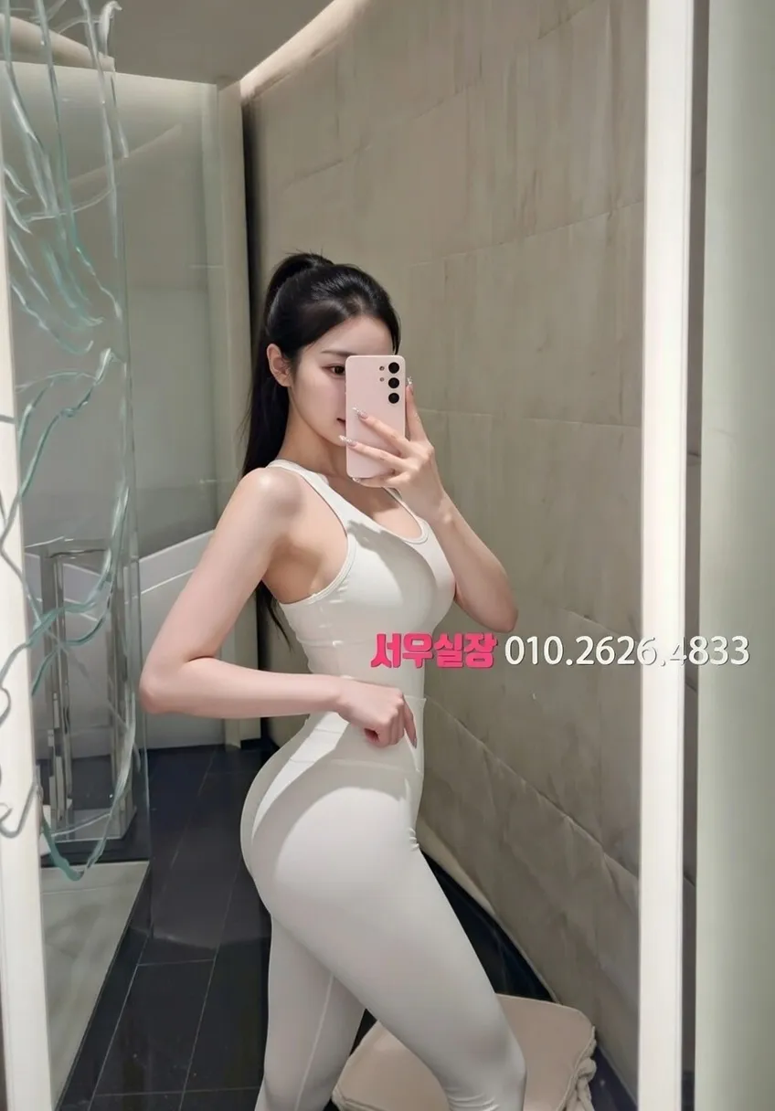 신림 호빠 프리미엄 라인업 20번 프로필