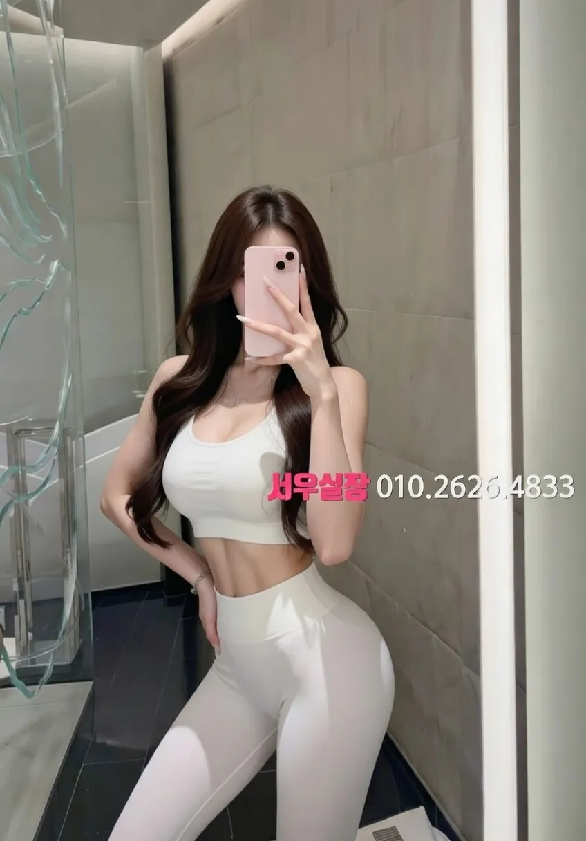 신림 다국적노래클럽 프리미엄 라인업 24번 프로필