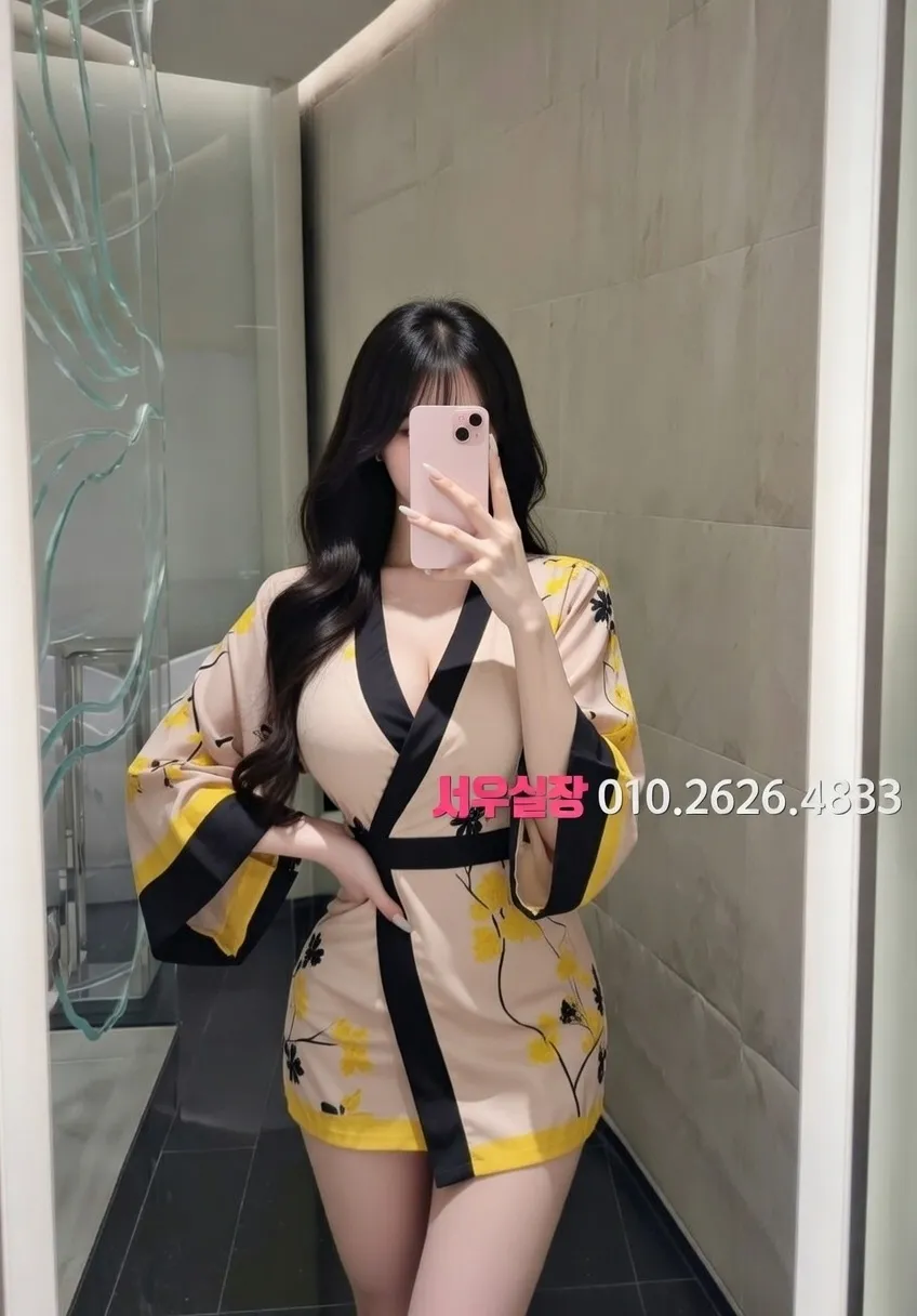 신림 보도 추천 및 검증된 최상급 프리미엄 업소 스크린샷