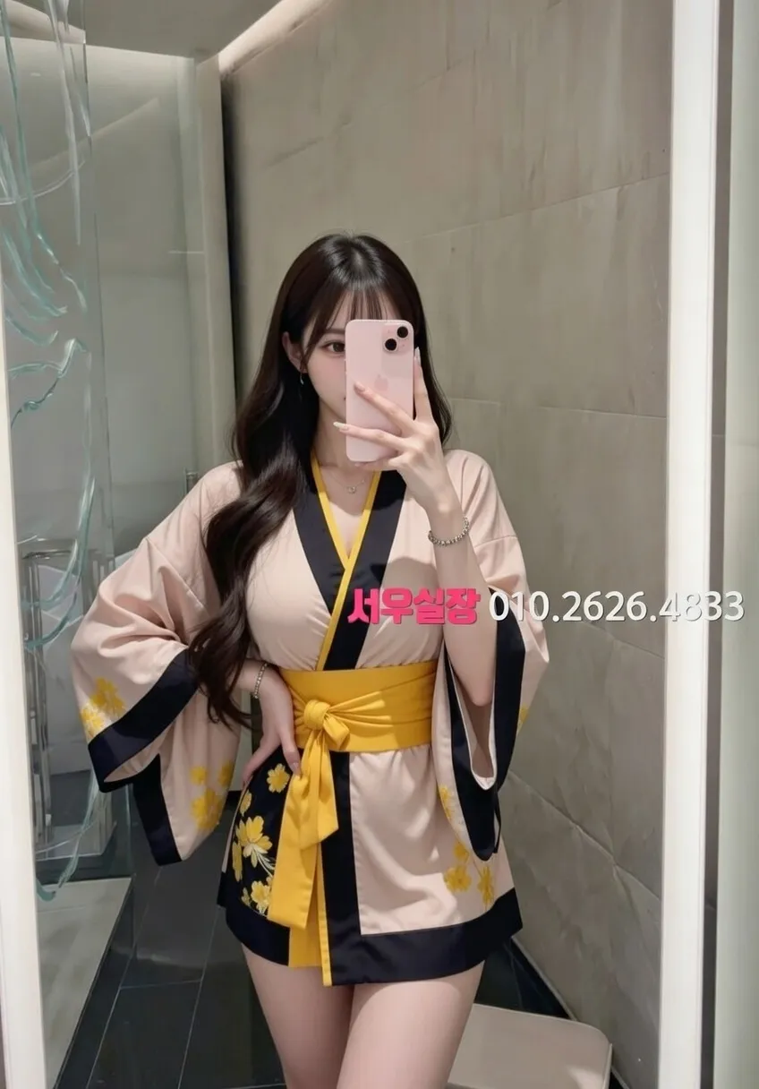 신림 스탠드바 프리미엄 라인업 35번 프로필