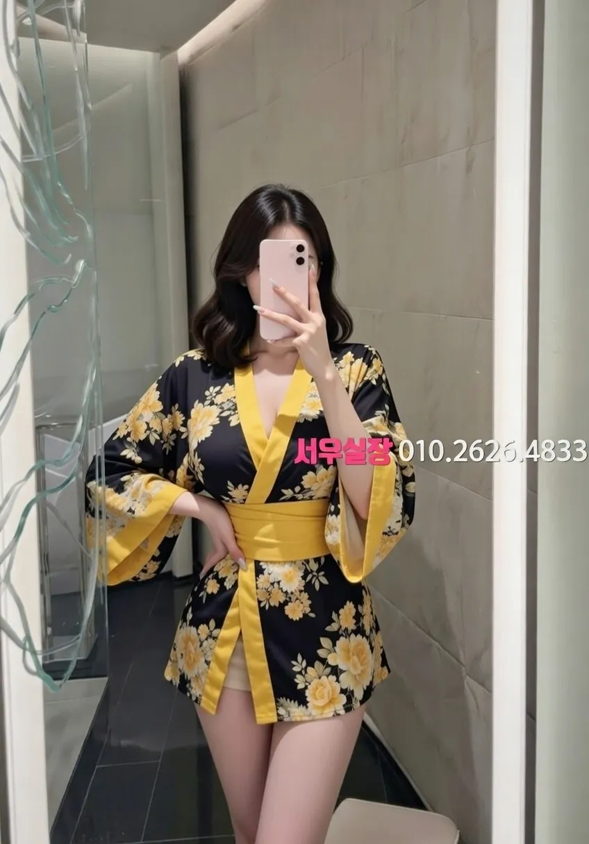 신림 퍼블릭 프리미엄 라인업 8번 프로필