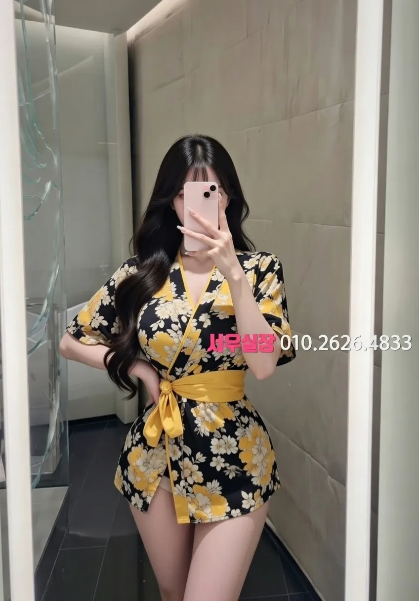 신림 기모노룸 프리미엄 라인업 23번 프로필