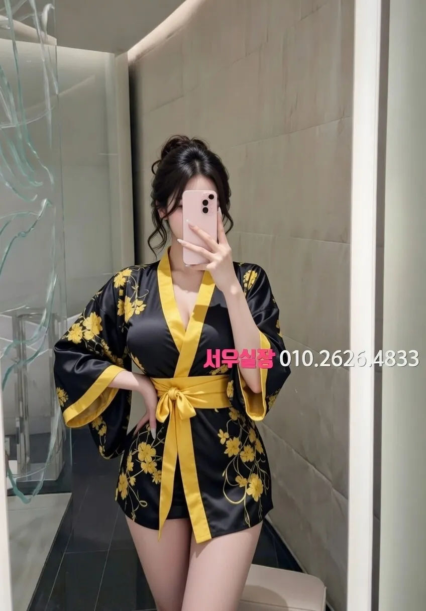 신림 일프로 프리미엄 라인업 22번 프로필