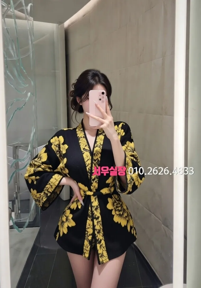 신림 텐카페 프리미엄 라인업 36번 프로필