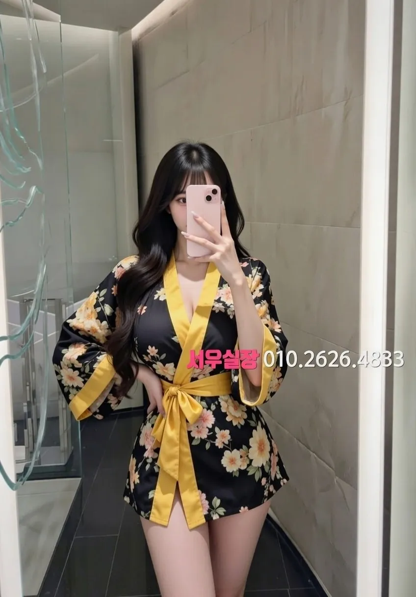 신림 호빠 프리미엄 라인업 7번 프로필