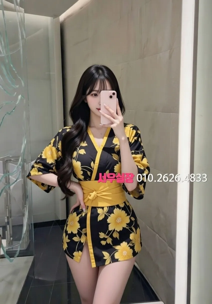 신림 하이쩜오 프리미엄 라인업 32번 프로필