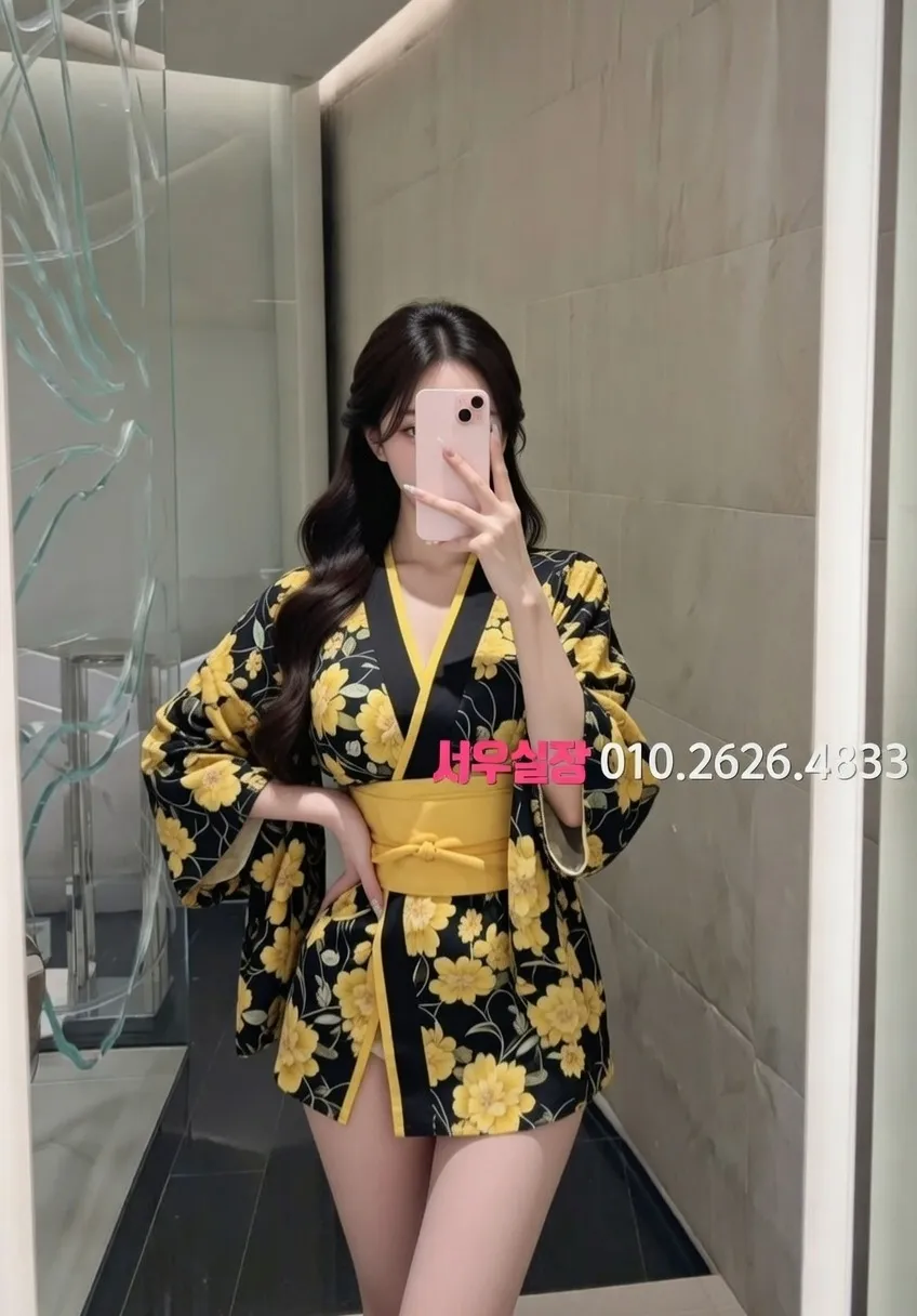 신림 하이쩜오 프리미엄 라인업 27번 프로필