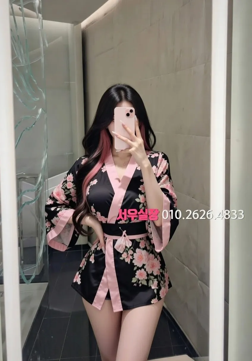 신림 가라오케 프리미엄 라인업 8번 프로필