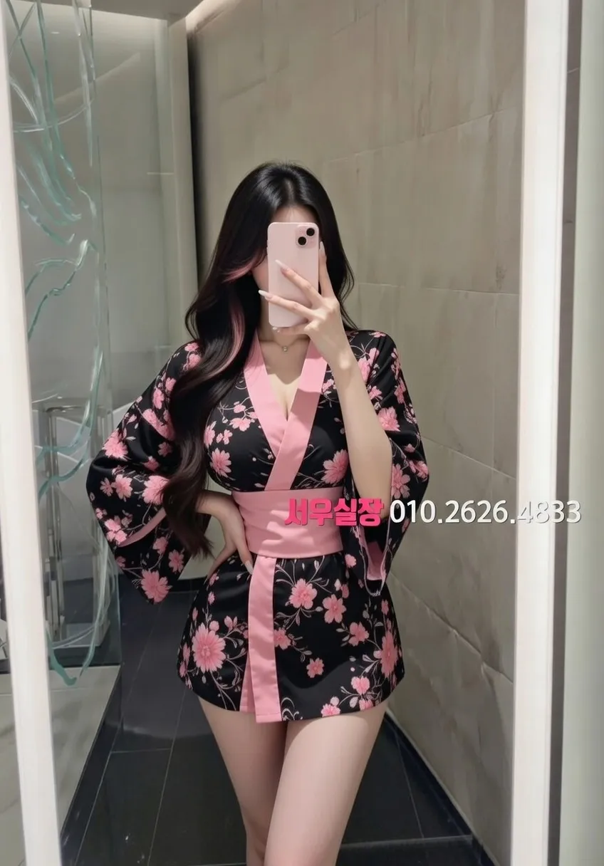 신림 풀살롱 프리미엄 라인업 25번 프로필