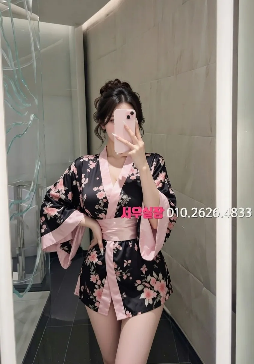 신림 일프로 프리미엄 라인업 11번 프로필