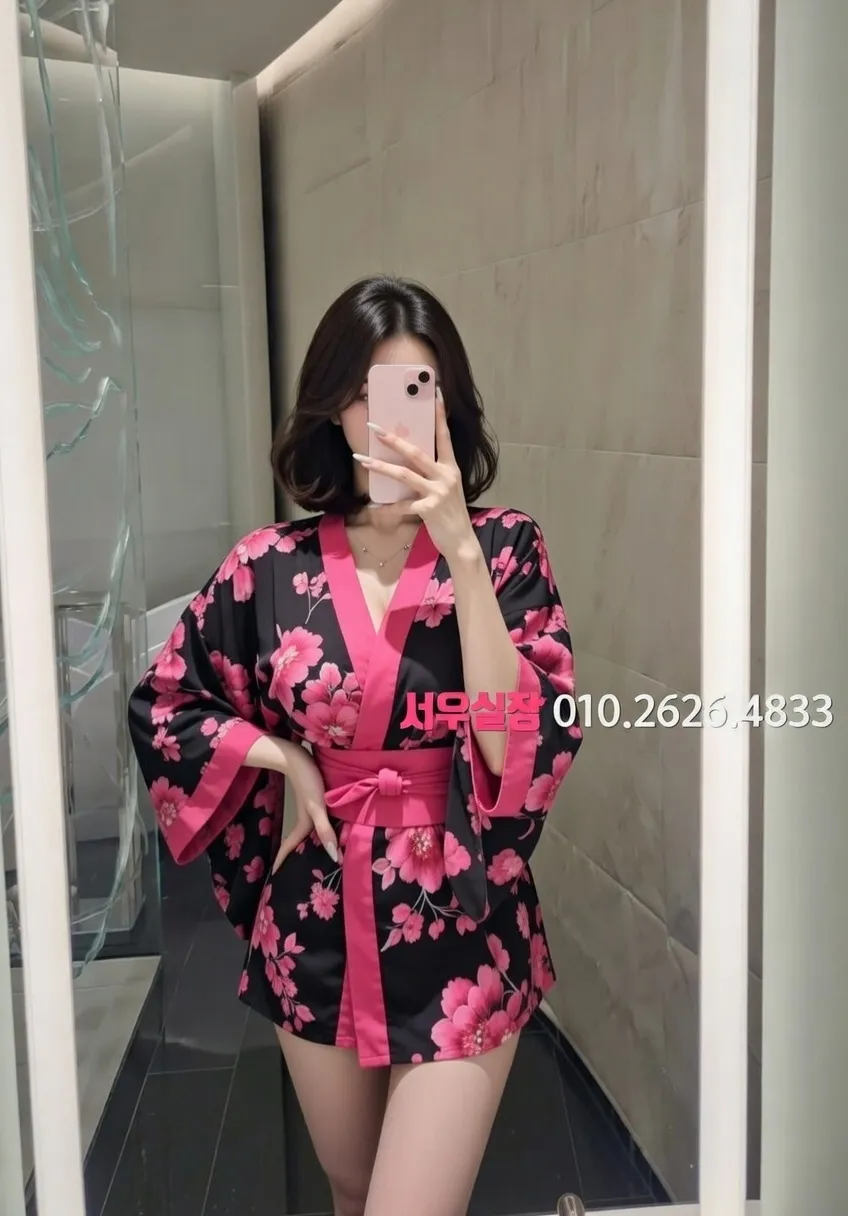 신림 노래빠 프리미엄 라인업 14번 프로필