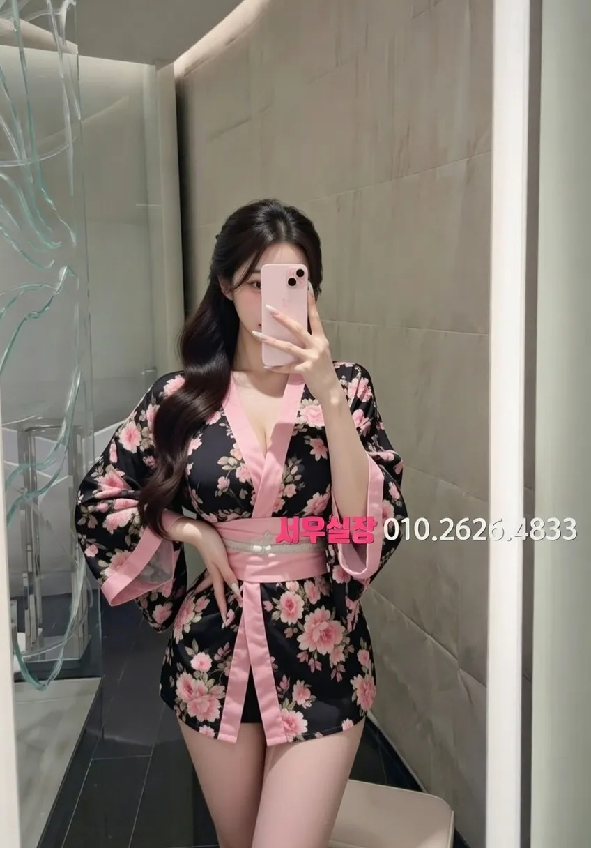 신림 미러룸 프리미엄 라인업 38번 프로필