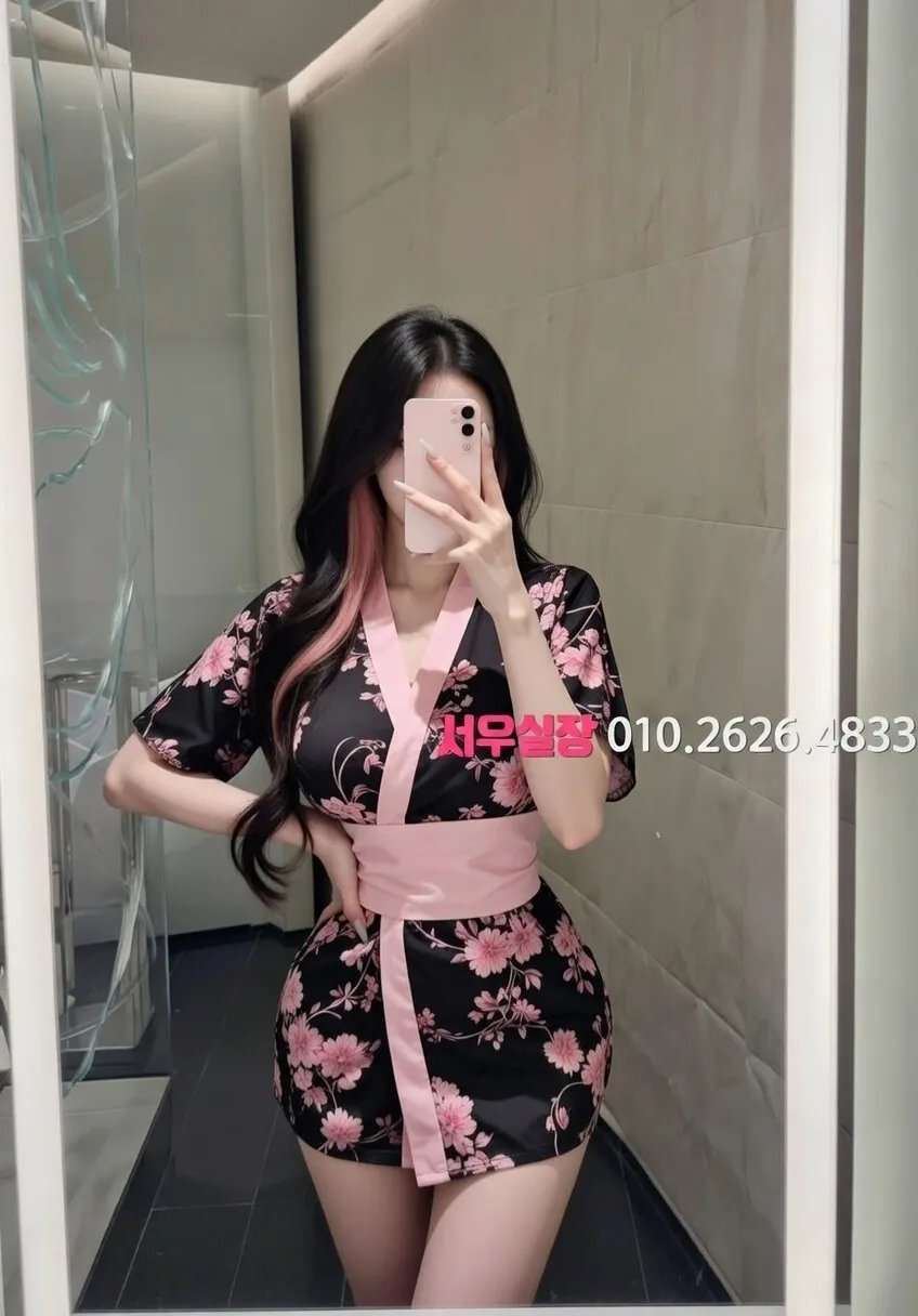 신림 텐카페 프리미엄 라인업 30번 프로필