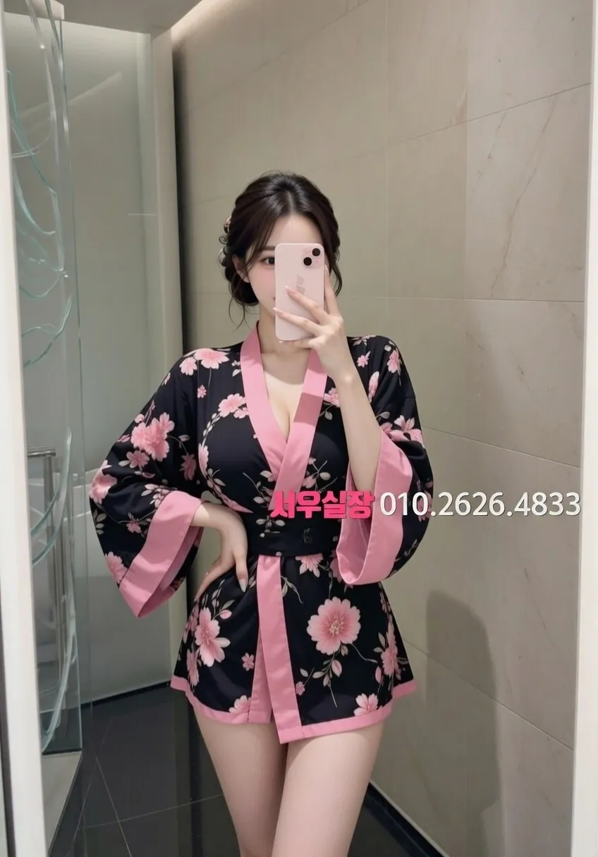 신림 기모노룸 프리미엄 라인업 28번 프로필