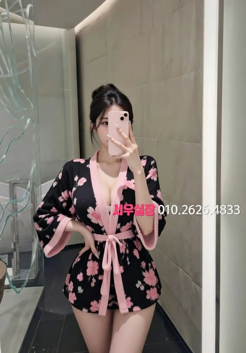 신림 하이퍼블릭 프리미엄 라인업 23번 프로필