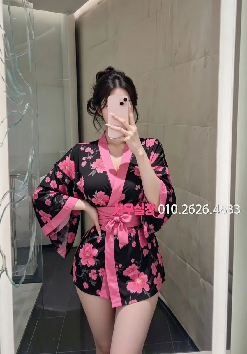 신림 아빠방 프리미엄 라인업 21번 프로필