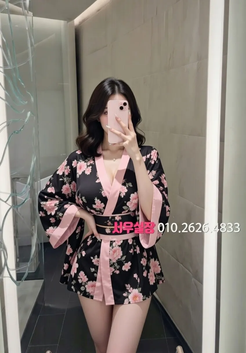 신림 스탠드바 프리미엄 라인업 21번 프로필