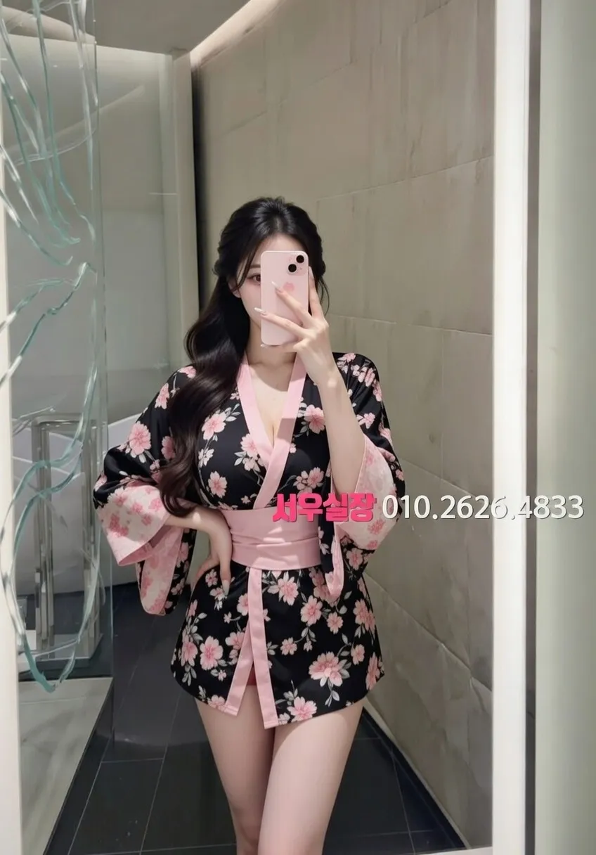 신림 스탠드바 프리미엄 라인업 14번 프로필