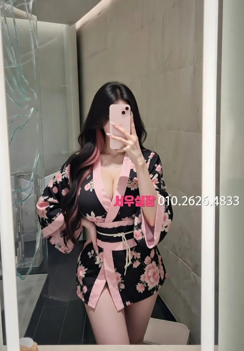 신림 가라오케 프리미엄 라인업 29번 프로필