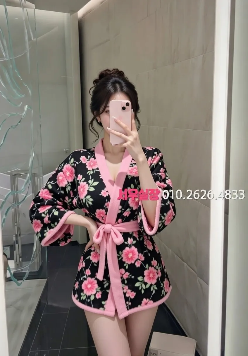 신림 호빠 프리미엄 라인업 15번 프로필