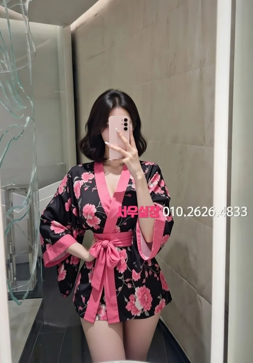 신림 다국적노래클럽 프리미엄 라인업 26번 프로필