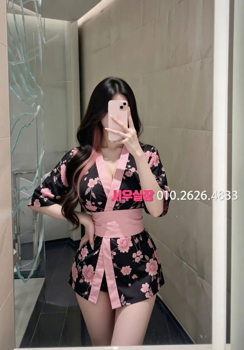 신림 러시아노래방 프리미엄 라인업 4번 프로필