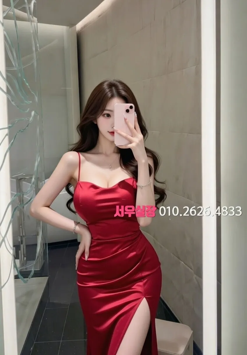 신림 쓰리노 프리미엄 라인업 8번 프로필