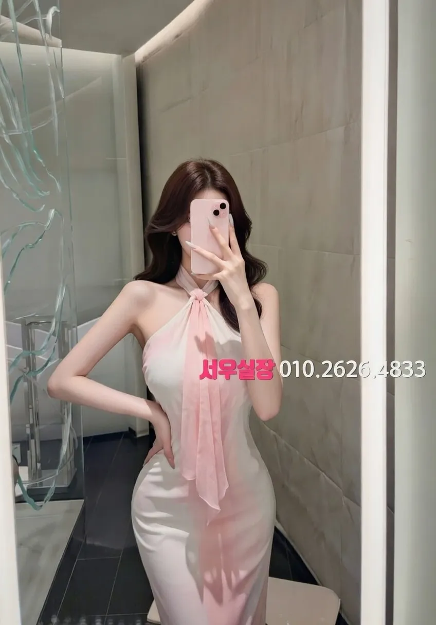 신림 정빠 프리미엄 라인업 19번 프로필