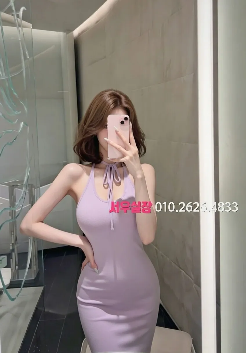 신림 러시아노래방 프리미엄 라인업 12번 프로필