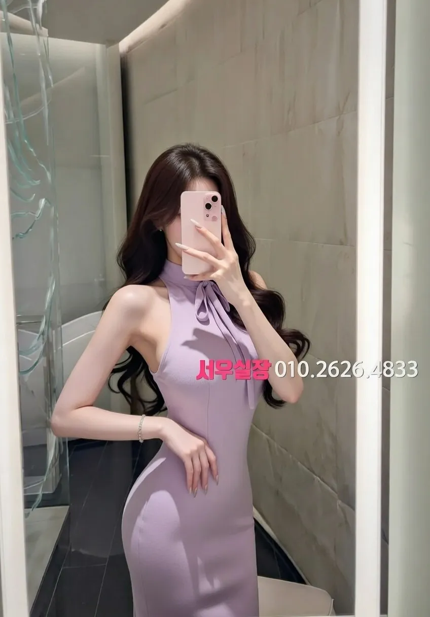 신림 풀살롱 프리미엄 라인업 31번 프로필