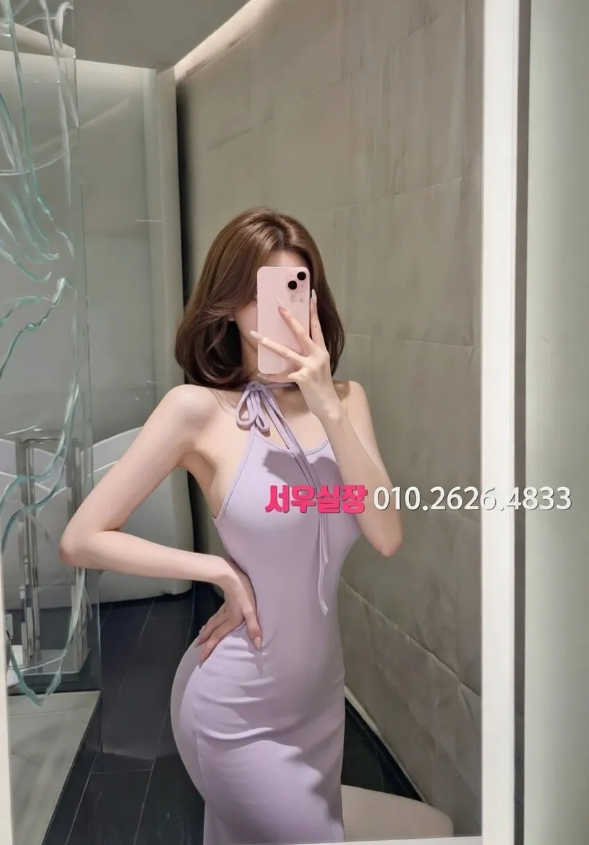 신림 호빠 프리미엄 라인업 12번 프로필