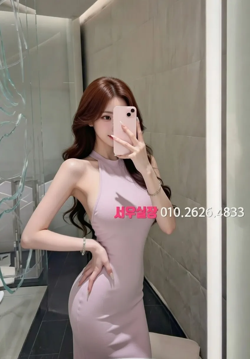 신림 퍼블릭 프리미엄 라인업 16번 프로필