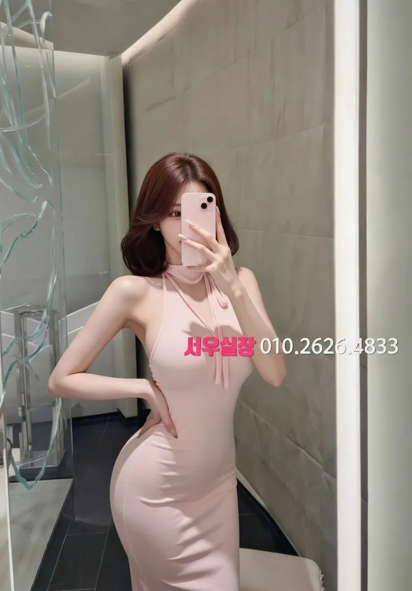 신림 다국적 프리미엄 라인업 9번 프로필