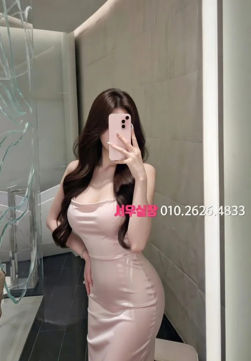 신림 텐카페 프리미엄 라인업 36번 프로필