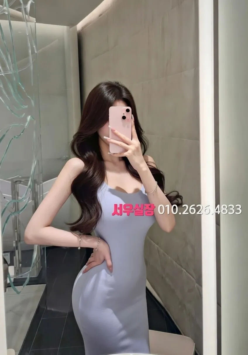 신림 셔츠룸 프리미엄 라인업 26번 프로필