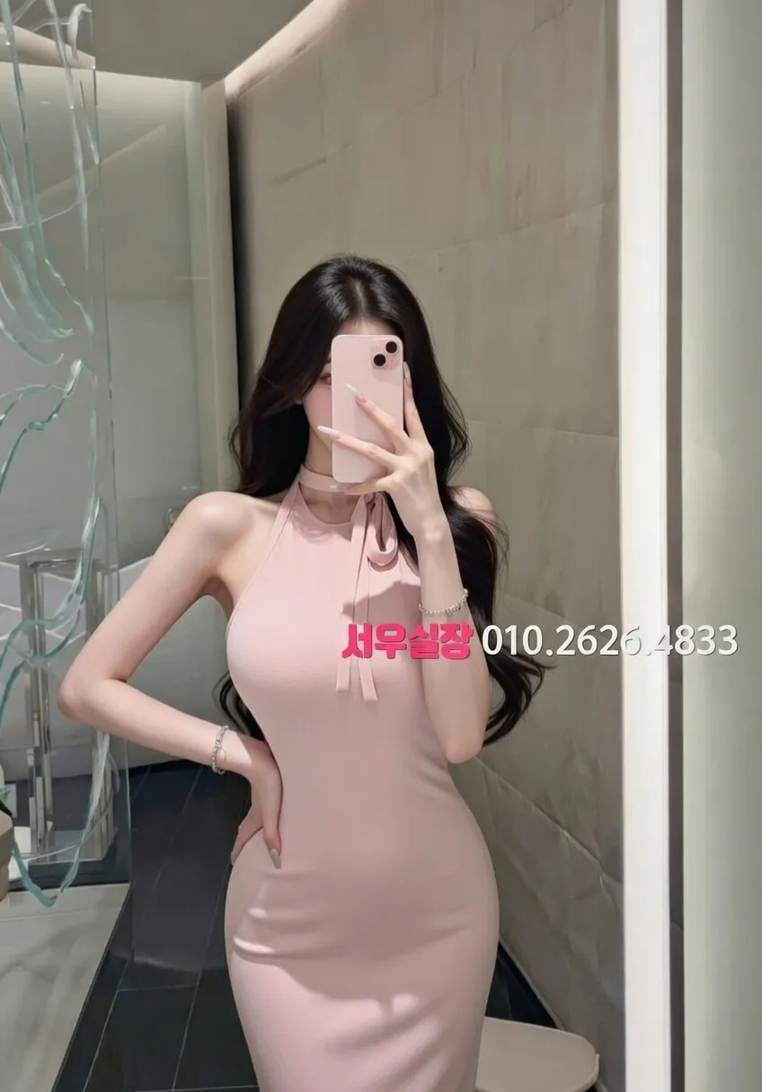 신림 스탠드바 프리미엄 라인업 19번 프로필